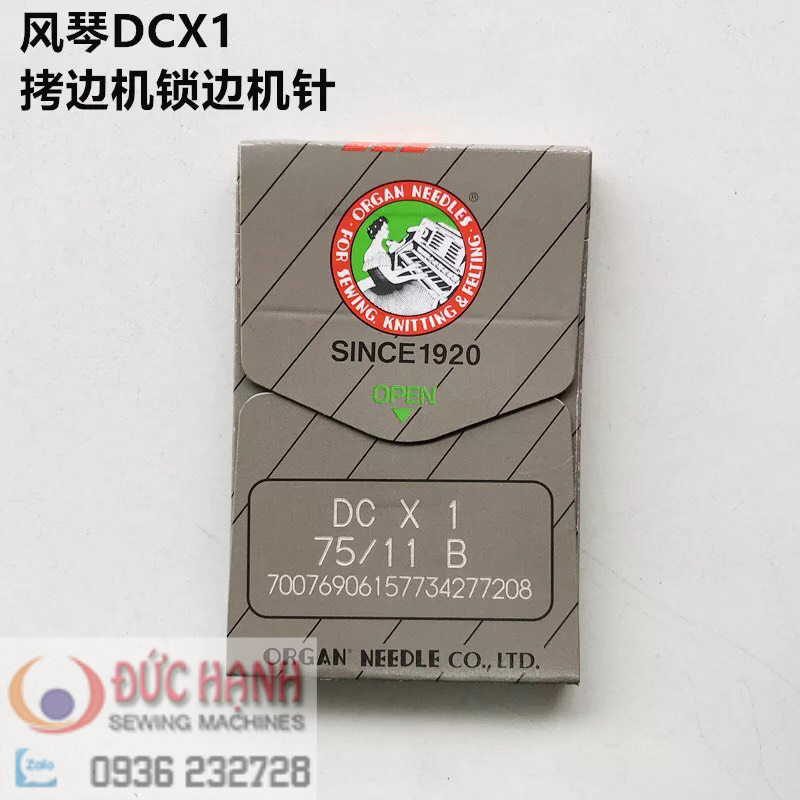 KIM MÁY VẮT SỔ CÔNG NGHIỆP DC - NHẬT