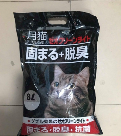 Cát Vệ Sinh Nhật - MOONCAT loại 8L .