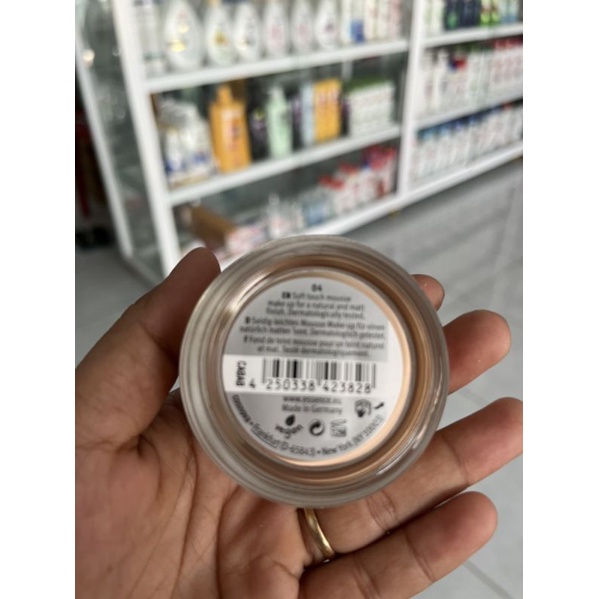 Phấn Tươi Đức Essence Soft Touch Mousse 04