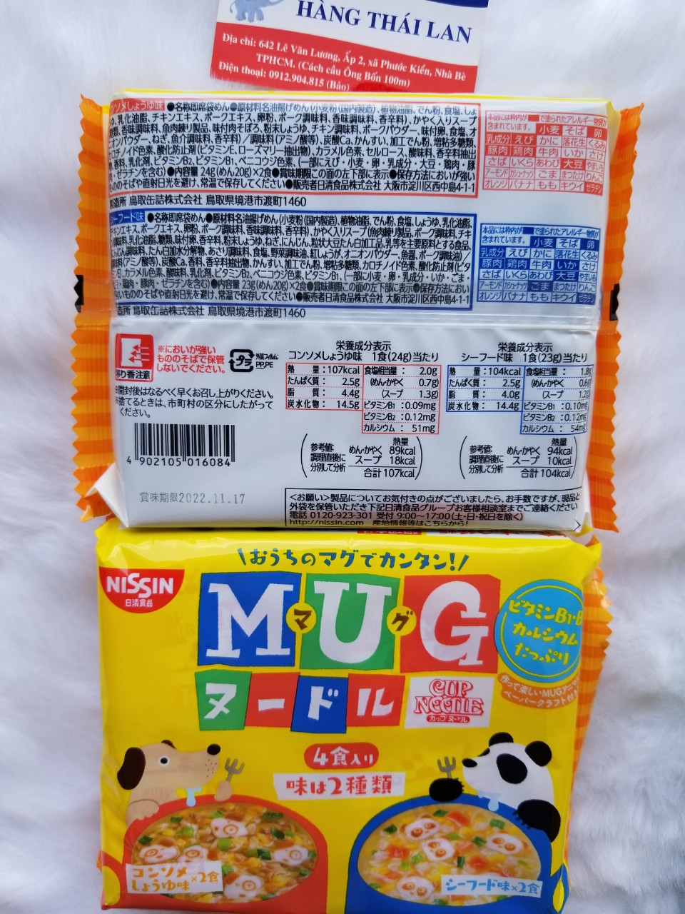 Mì Mug Nhật Bản ăn liền cho bé- Mì Cho Bé Ăn Dặm