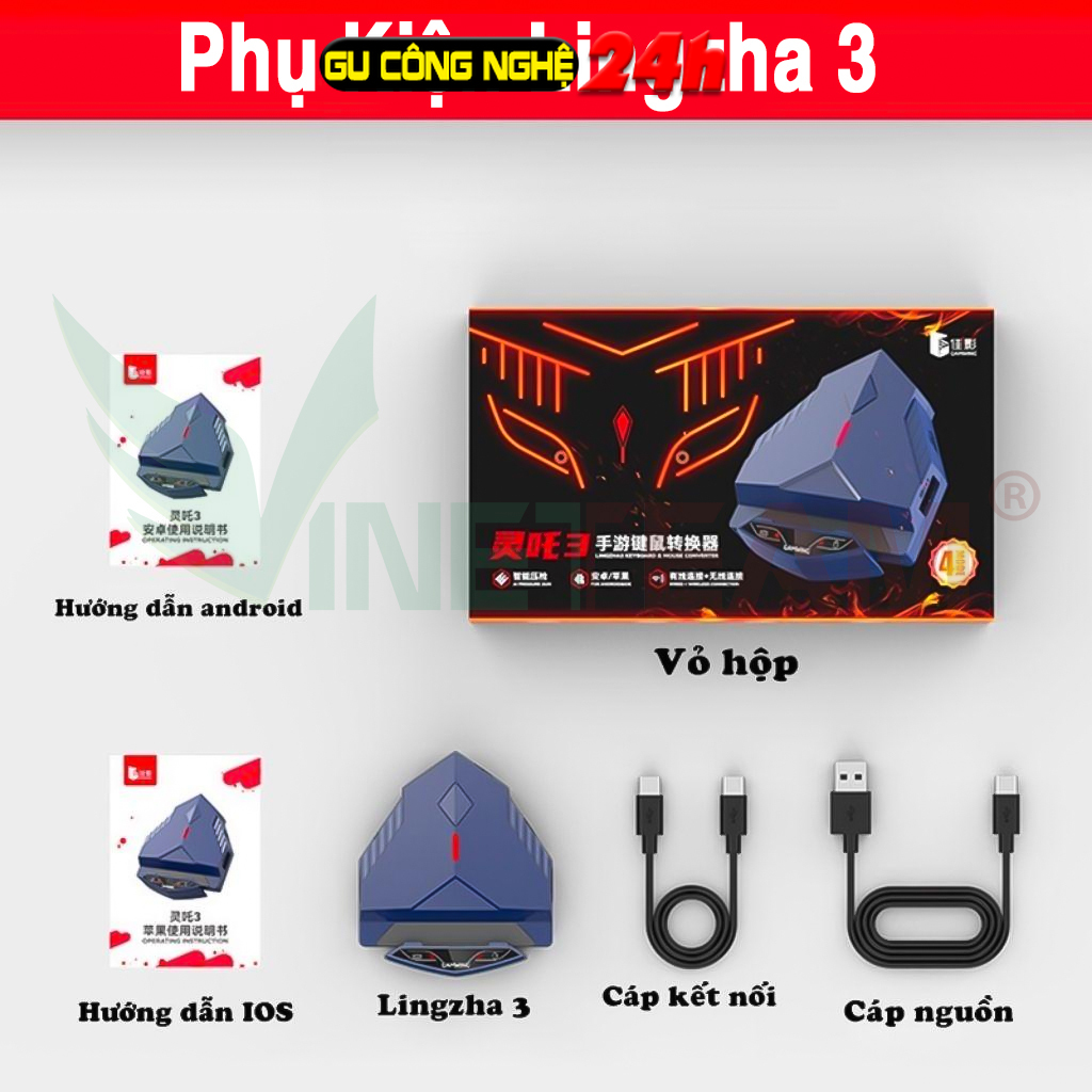Bộ chuyển đổi chơi game lingzha 2 - lingzha 2 pro - lingzha 3 kết nối bàn phím chuột dành cho điện thoại android/ios chơi game pubg mobile
