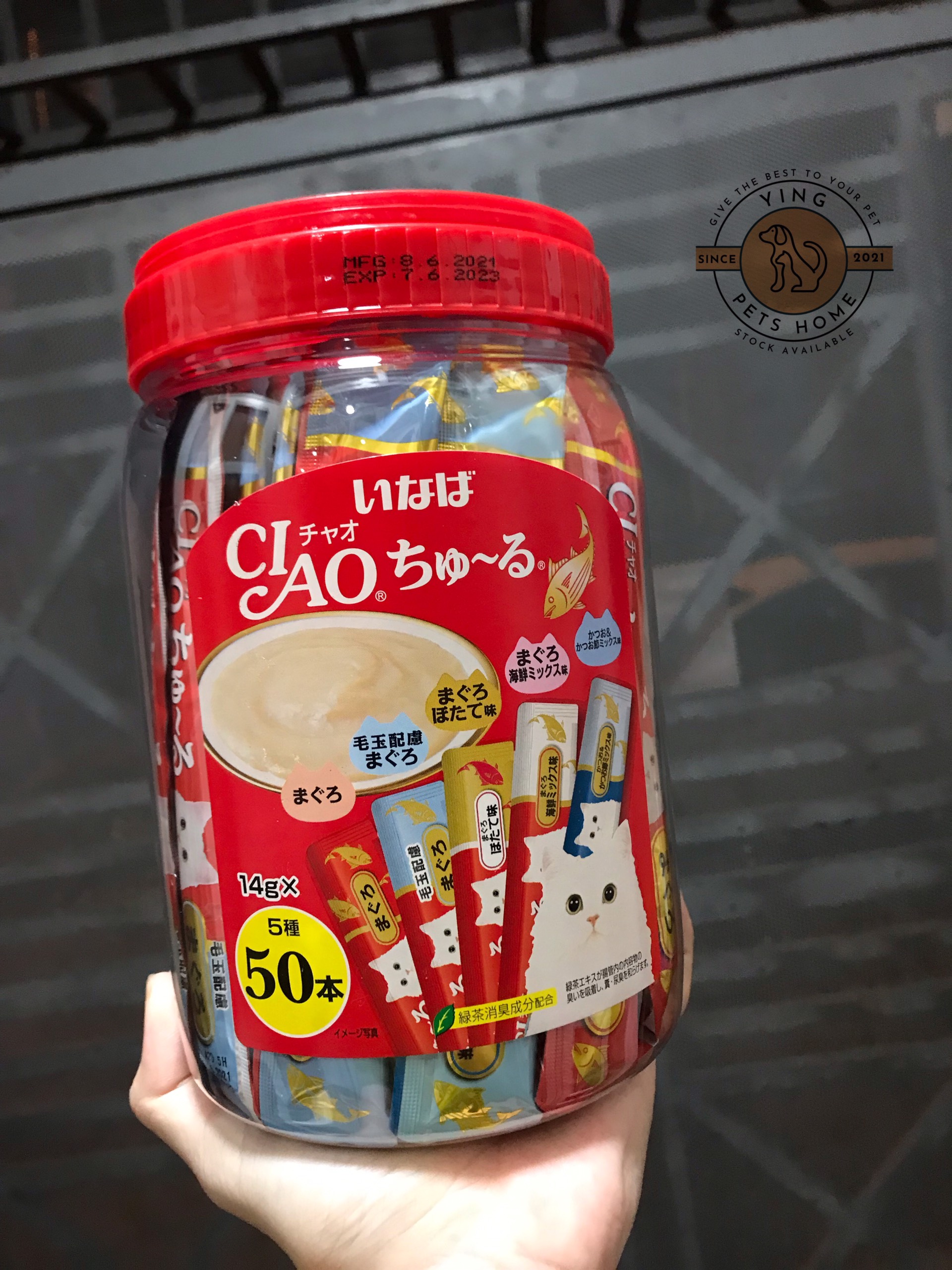 Súp thưởng Ciao Churu Thái Lan Cho Mèo (Hộp 50 Thanh)