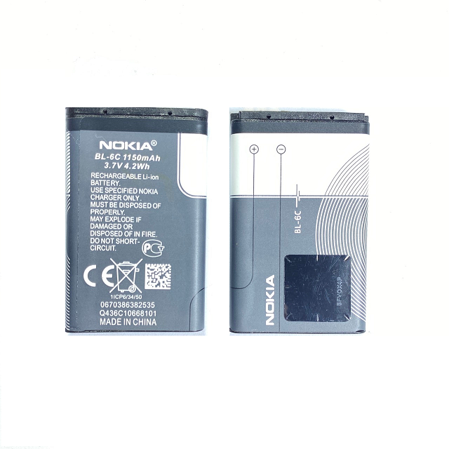 PIN Cho NOKIA BL-6C cho Nokia 112 / 5320 / E70  (Li-ion 3.7V 1150 mAh)