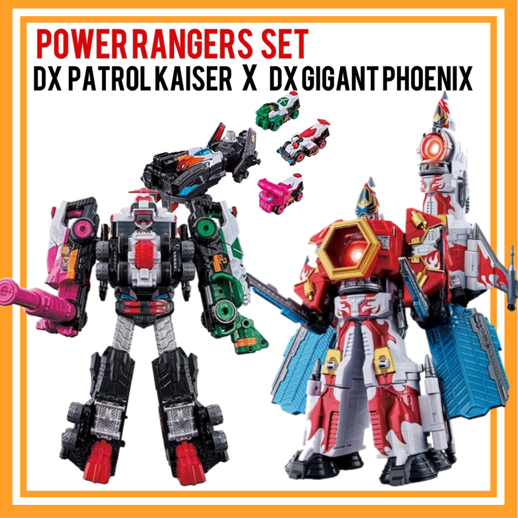Power Rangers DX Gigant Phoenix X DX Patrol Kaiser Robot set /Phoenix ...
