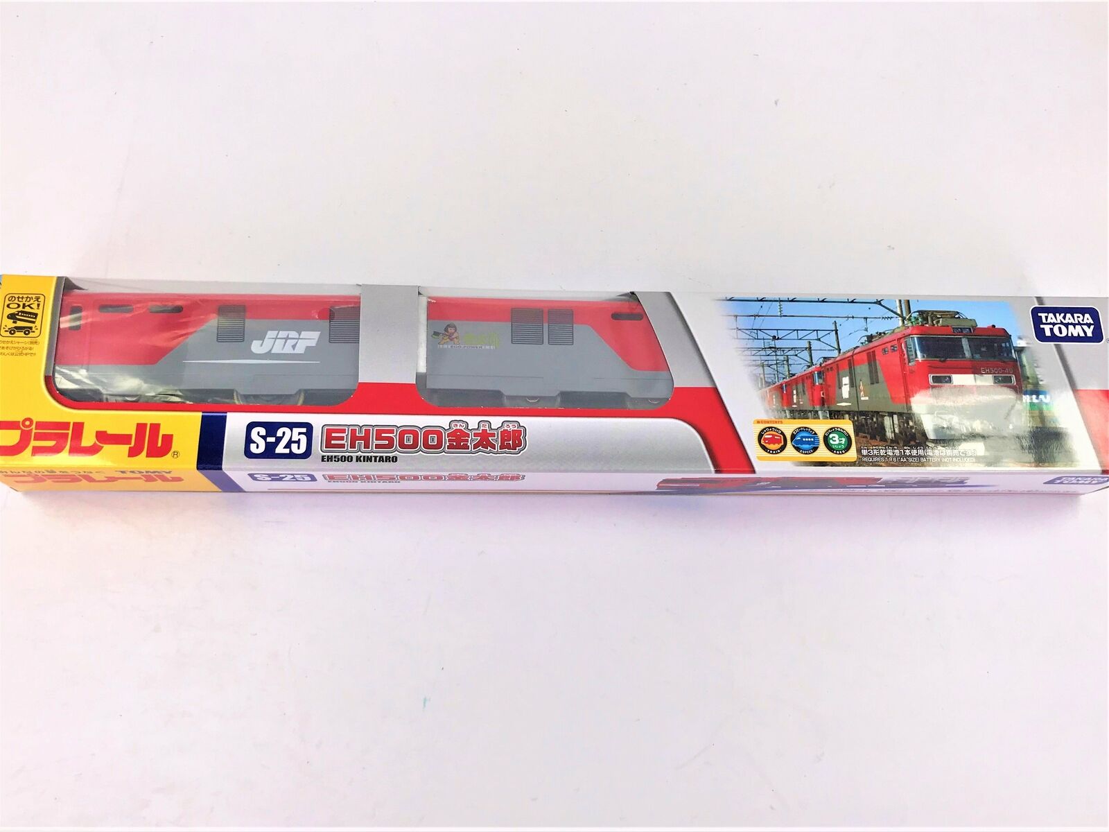Đồ chơi tàu hỏa S-25 EH500 Kintaro
