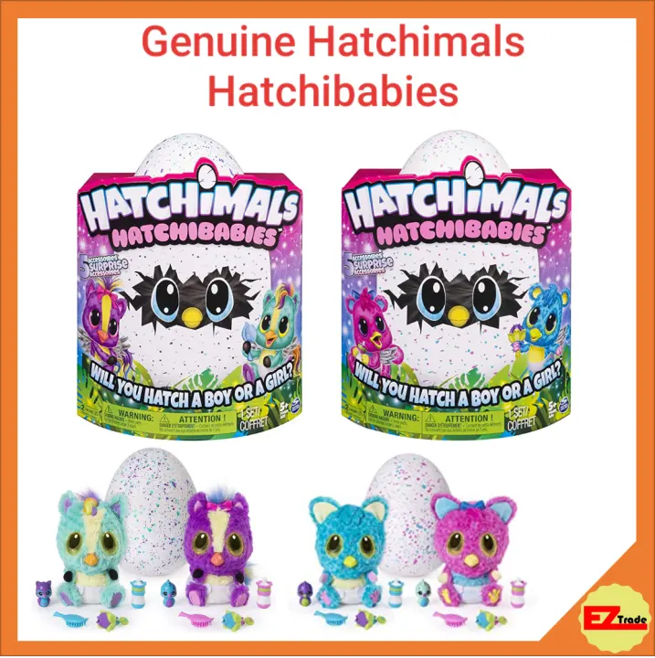 hatchimals cheetree