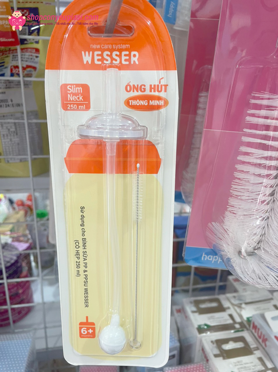 Ống hút thay thế bình WESSER cổ hẹp (dùng cho bình cổ hẹp PP,PPSU)