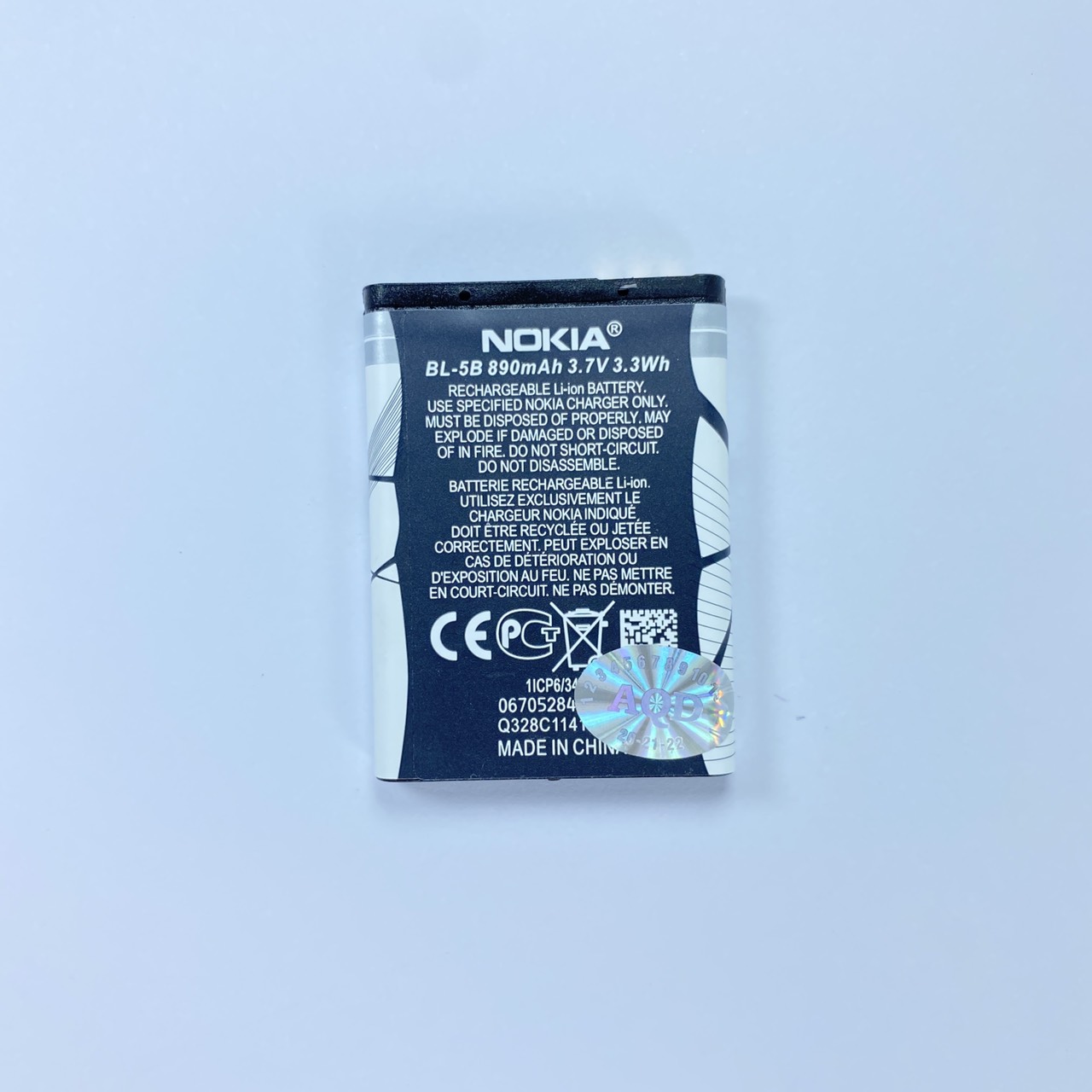 Pin cho nokia bl-5b cho nokia 3220 / 3230 / 5070 / 5140 / 5140i / 5200 / 5300 / 5320 / 5500 / 6020 / 6021 / 6060 / 6061 / 6070 / 6120c / 6121c / 7260 / 7360 / n80 / n90