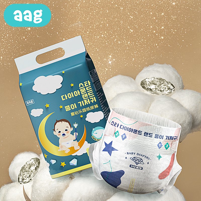 Tã Bỉm Dán/Quần AAG đủ size L22/XL18/XXL16