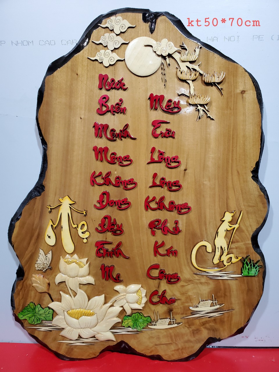 Tranh gỗ nghệ thuật thư pháp chữ CHA MẸ