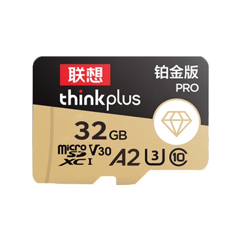 microSDカード 32GB マイクロSDHC 32GB C10 TFカード SDカード 安い マイクロSDカード ドライブレコーダー 防犯カメラ DV 高画質録画 音楽 保存用