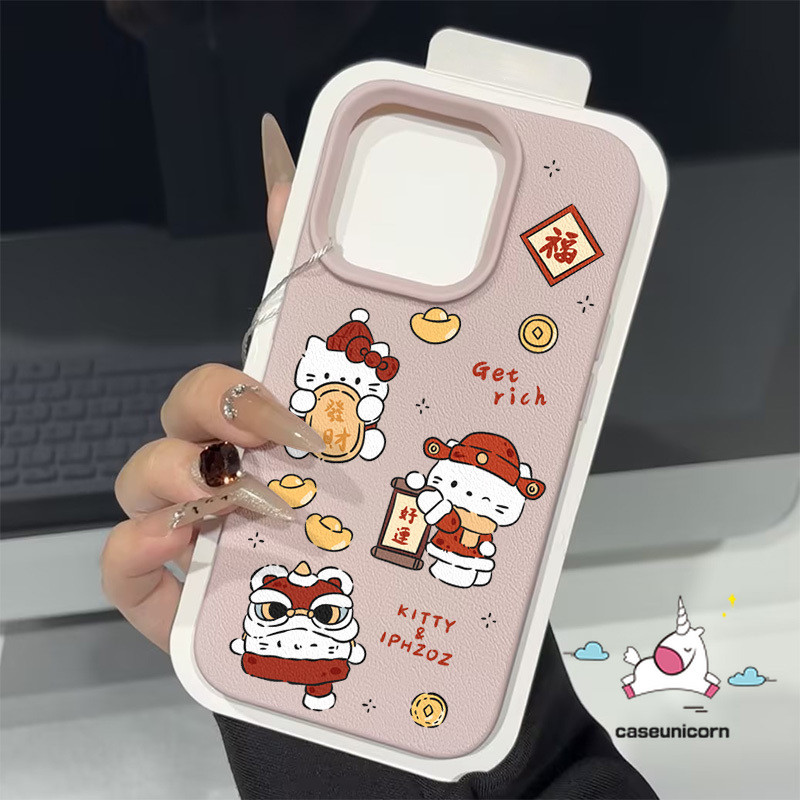 Cute%20Happy%20Hello%20Kitty%20Funny%20Get%20Rich%20Couples%20Case%20Compatible%20for%20IPhone%2017%2016%2011%2013%2012%2014%2015%20Pro%20Max%20Air%20XR%2016%2017%2011%2013%2015%20Pro%2015%2016%20Plus%20X%20XS%20Max%20Leather%20Texture%20Skin%20Feel%20Cover%20-%20Image%208