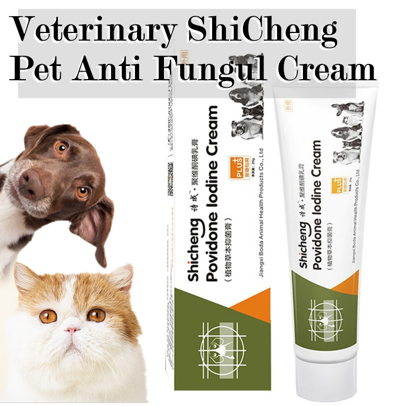 Pet Veterinary Antifungul Medicine Skin Allergy Cream Ubat Fungus
