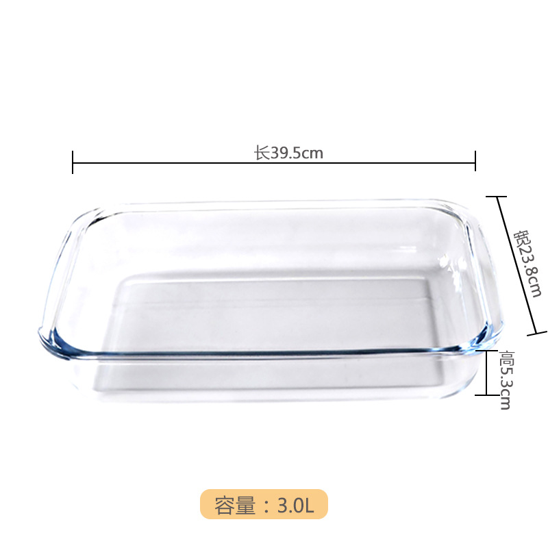 Glass rectangular oval rice tray Korean high borosilicate heat resistant microwave over baking pizza plate pg33