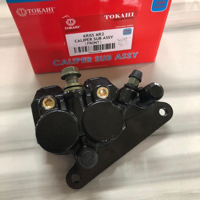 brake caliper kriss mr2 Lazada