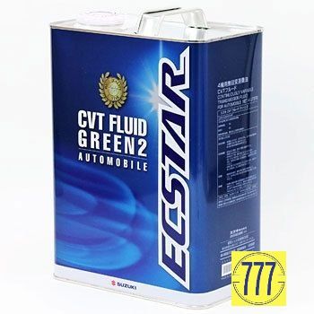 SUZUKI GENUINE CVT FLUID GREEN 2 (4L) 99000-22B24-046 | Lazada