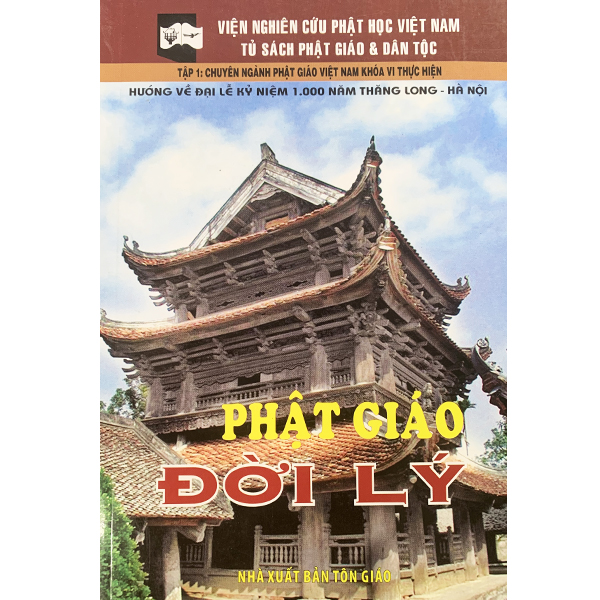 Phật giáo đời lý