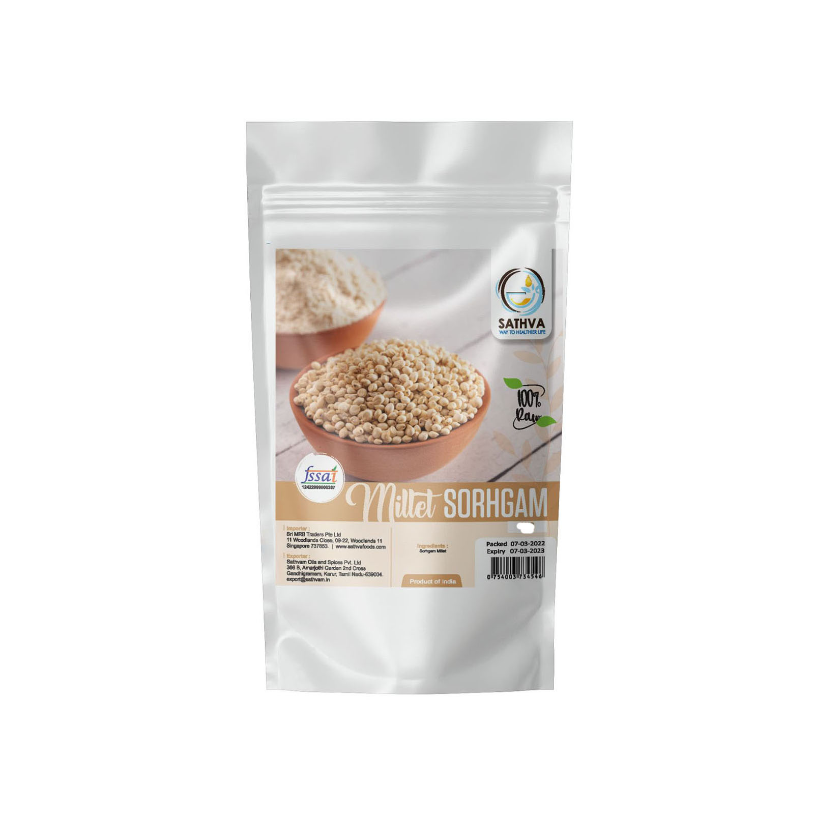 Sathva / Solam / Jowar / Durra 500g Highly for