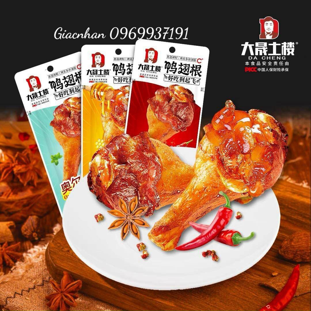 1 CHIẾC ĐÙI VỊT DACHENG