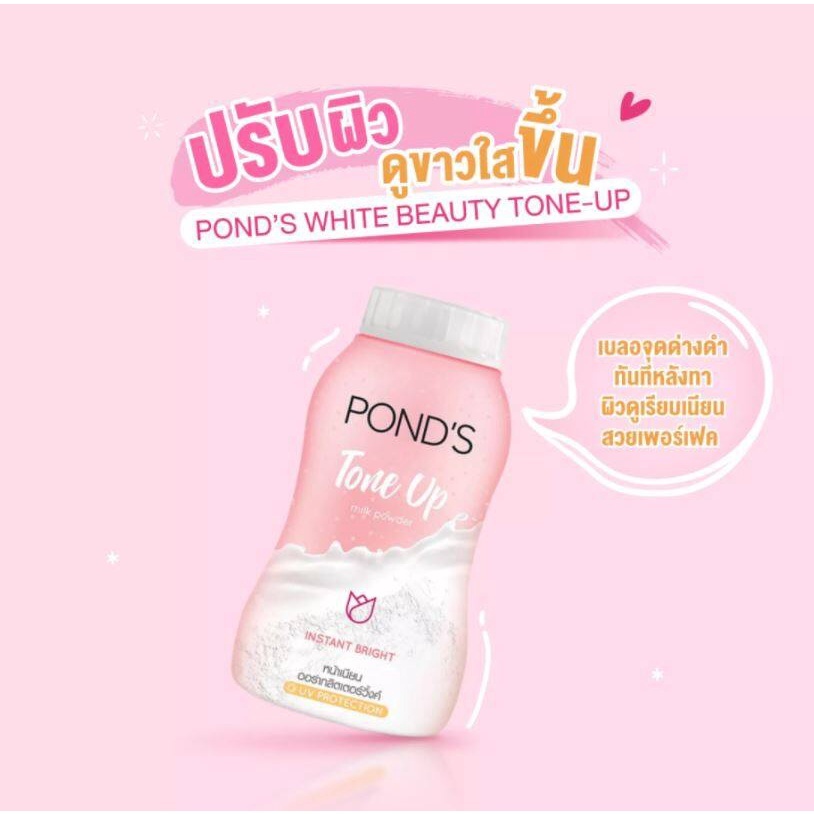 Phấn phủ siêu mịn Pond's Magic Translucent Powder 50g - thá¡ Lan