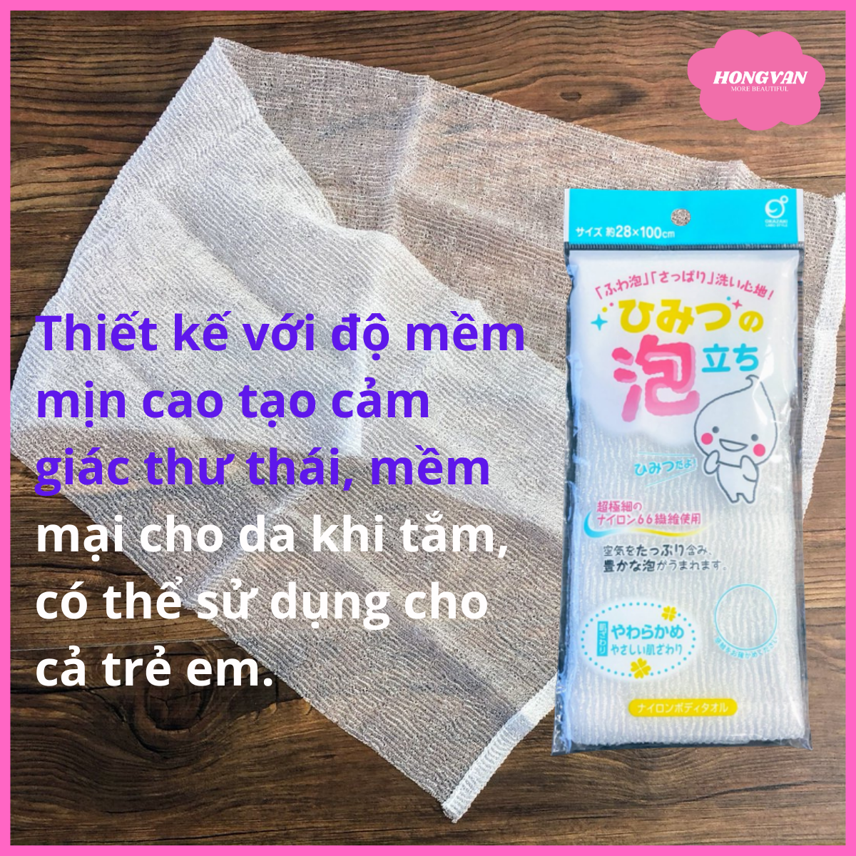 Khăn tắm cho nữ siêu mềm mịn 28x100cm (dùng kì cọ body khi tắm sạch hơn)