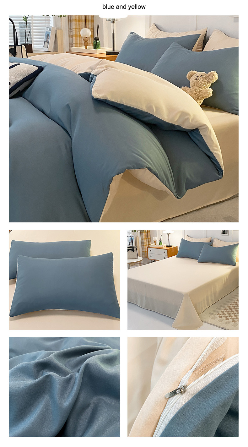 Solid color double washed cotton four-piece set thickened brushed three-piece bedding