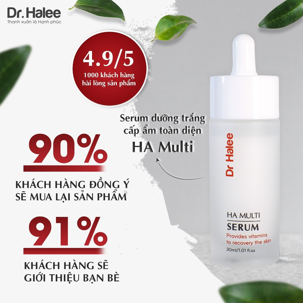 Combo kem dưỡng và serum trắng da cấp ẩm Dr.Halee