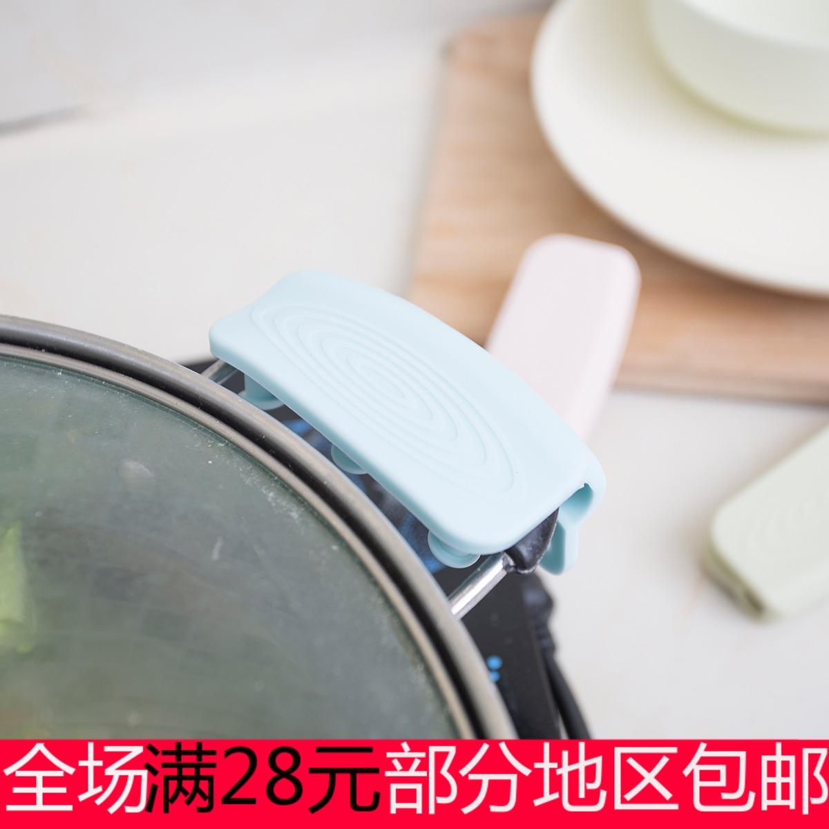 Người Giúp Đỡ Tốt Silicone Chống Nóng Găng Tay Chịu Nhiệt Cao Chống Nóng Nồi Nấu Canh Nắp Nồi Tay Cầm Của Nồi Nồi Xử Lý Găng Tay Bọc Chống Nóng