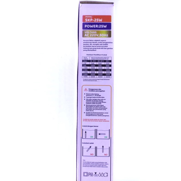 Heater pemanas aquarium SKP 25WATT