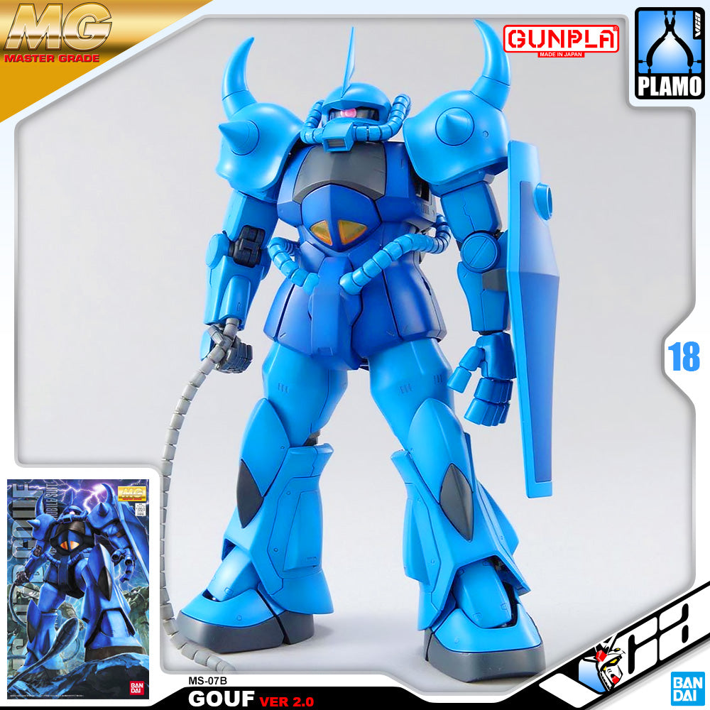 Gundam Ms-07b Gouf Ver 2.0 Mg 1/100 Scale (japan Import MG 1/100