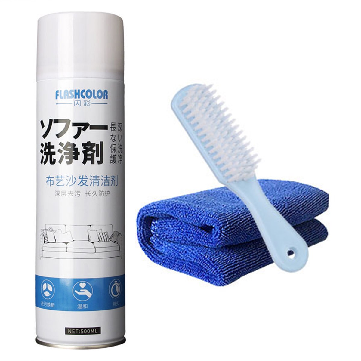 🚀[SG] FlashColor Japan Fabric Sofa Cleaner 500ML/ Carpet Remove Stain
