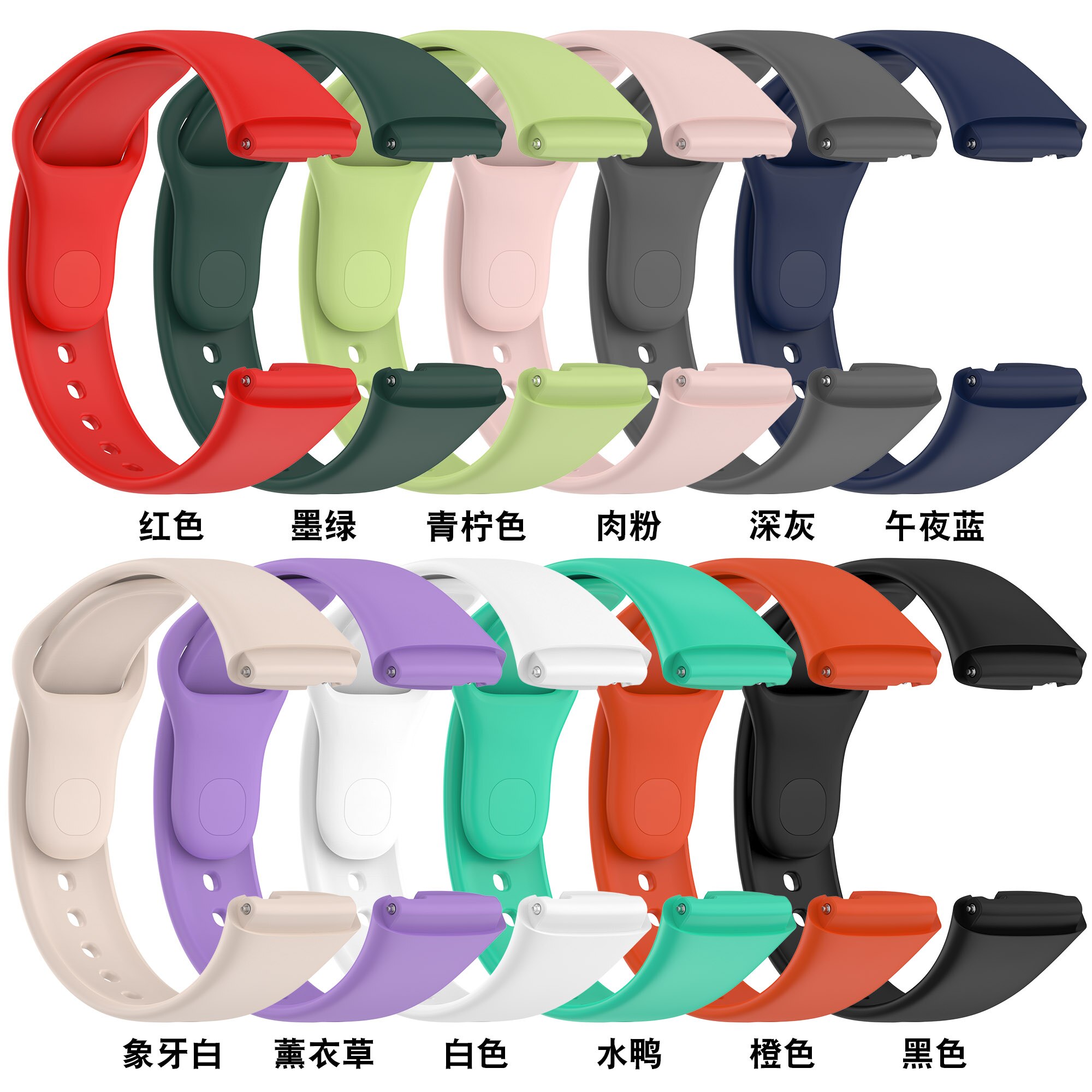 Silicone Strap for Xiaomi Redmi Watch 3 Active strap Soft TPU Replacement Belt for Redmi Watch 3 Watch Band