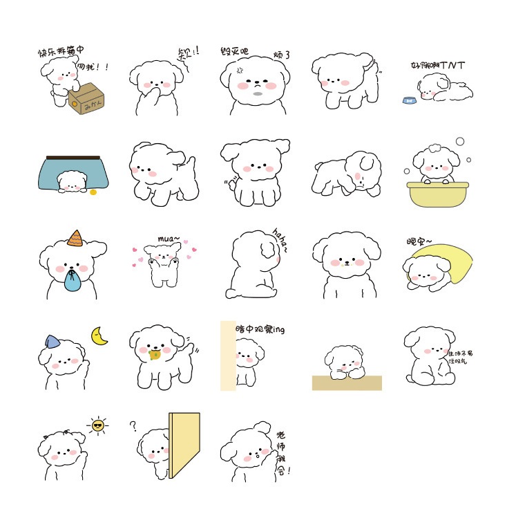 Hộp 45 stickers hình chó con