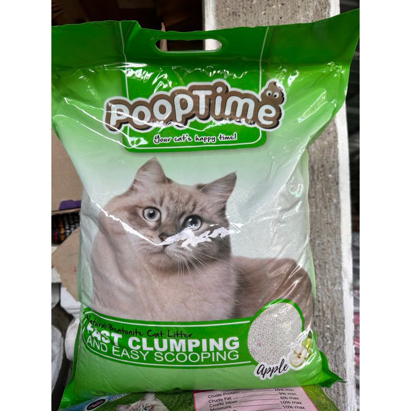 Max on sale kitty litter