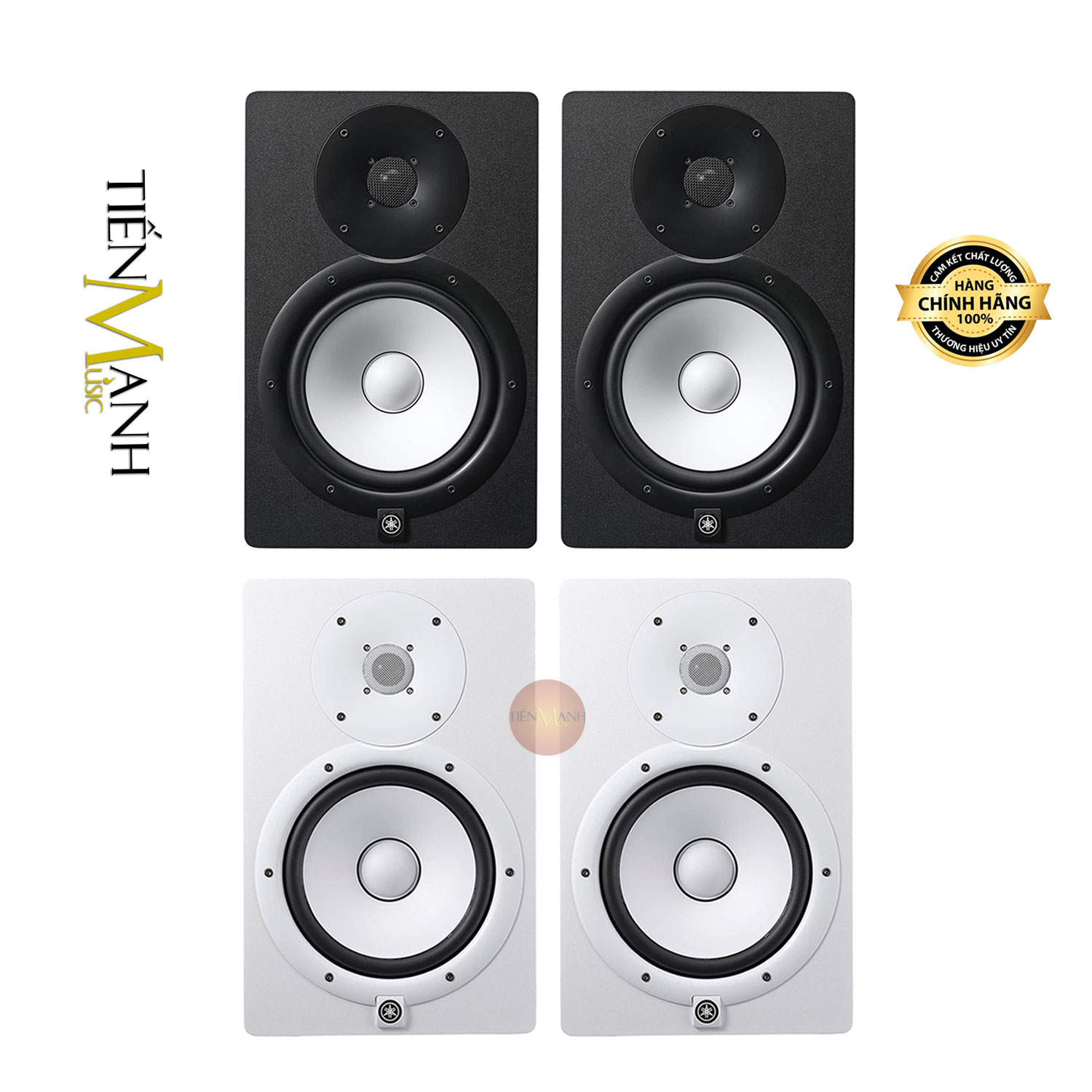Monitor speaker audio Yamaha HS5 powered studio monitor speaker