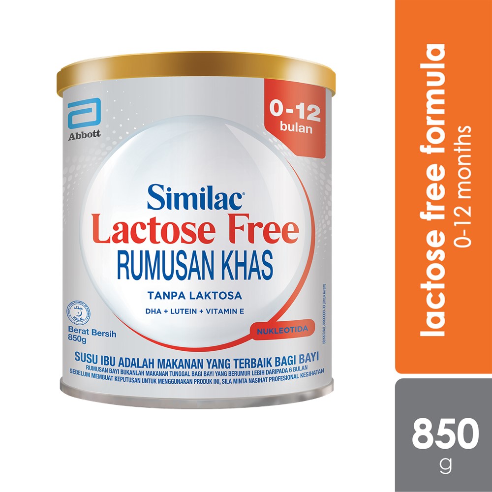 Abbott Similac Gold Infant's Lactose-Free Milk Formula 850g