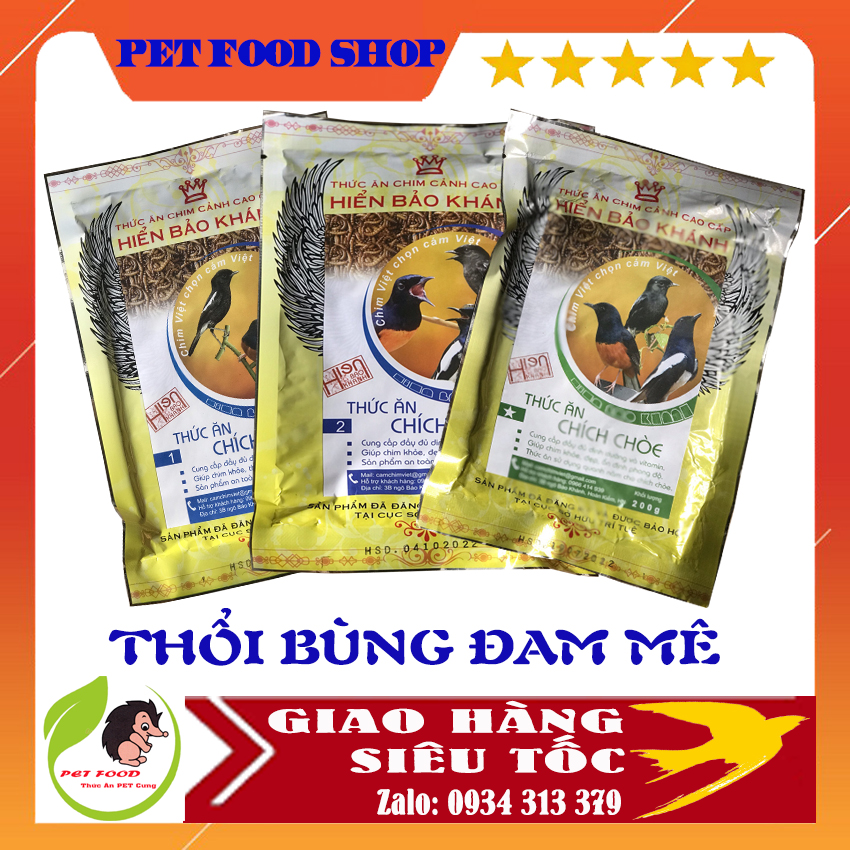 CÁM CHÒE THAN, LỬA ĐẤT HIỂN BẢO KHÁNH SỐ 2, CÁM CĂNG LỬA CHÍCH CHÒE