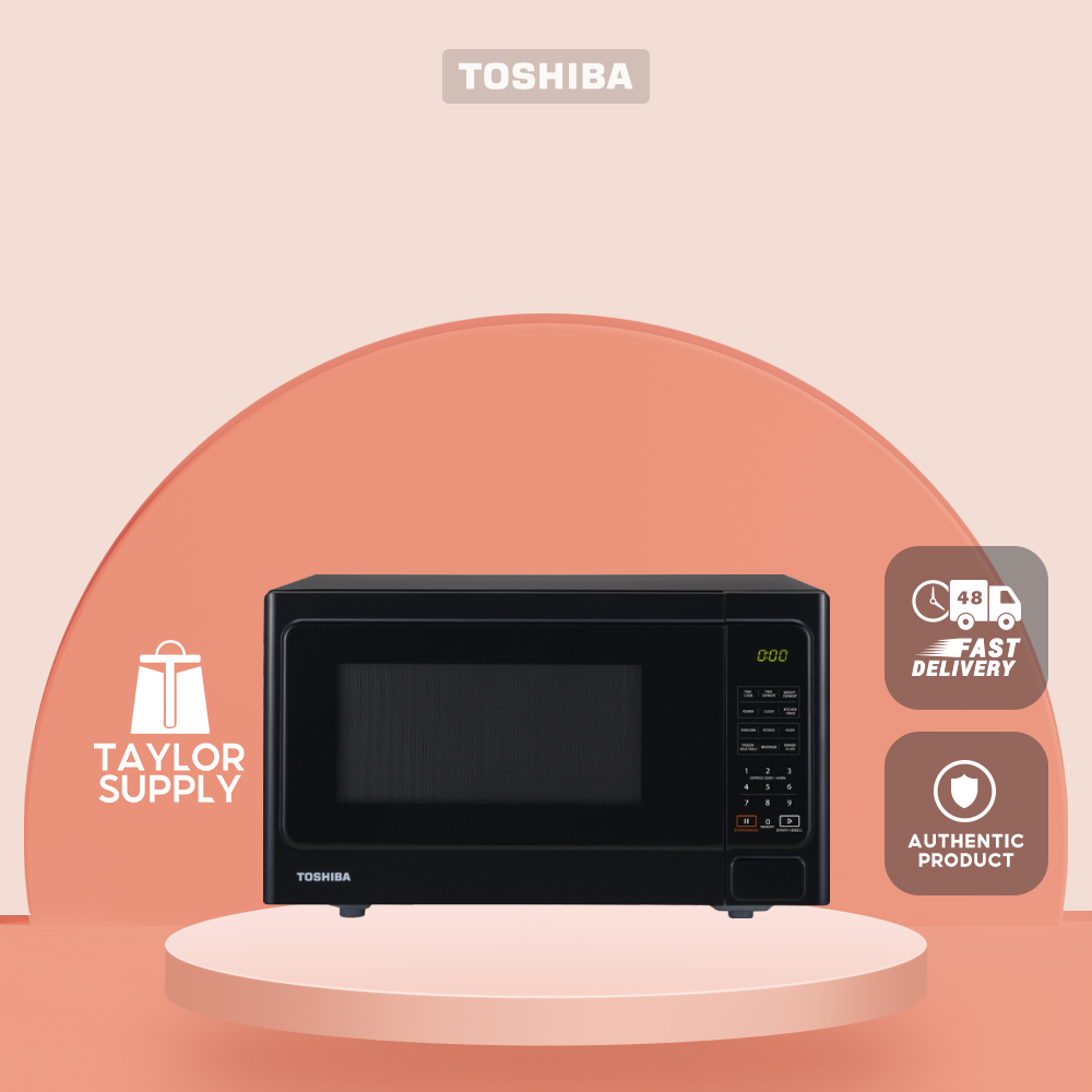 is toshiba microwave good