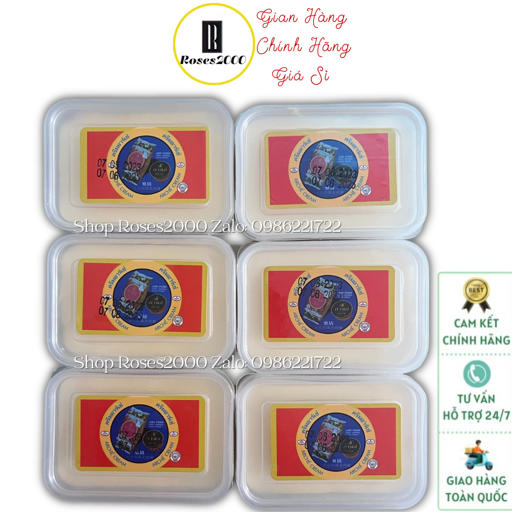 Kem Pop - Emon - One - P.c - Za.le - Ac Thái - Xù Vuông 100g ( Hàng Chuẩn )