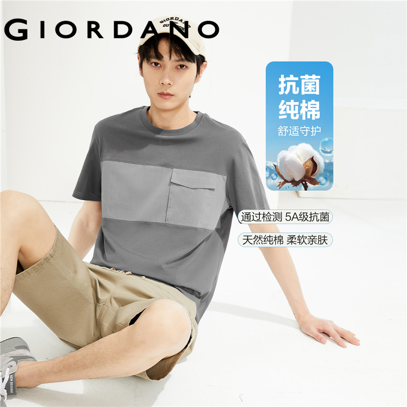 Giordano nam áo phông 100% cotton miếng dán cường lực nắp túi tee cổ tròn tay ngắn mùa hè thời trang dáng rộng áo phông 18024616