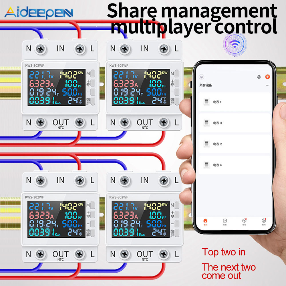 Aideepen Đồng hồ đo năng lượng kỹ thuật số đa chức năng Din Rail Power Meter Đồng hồ kWh với màn hình LED AC170-300V