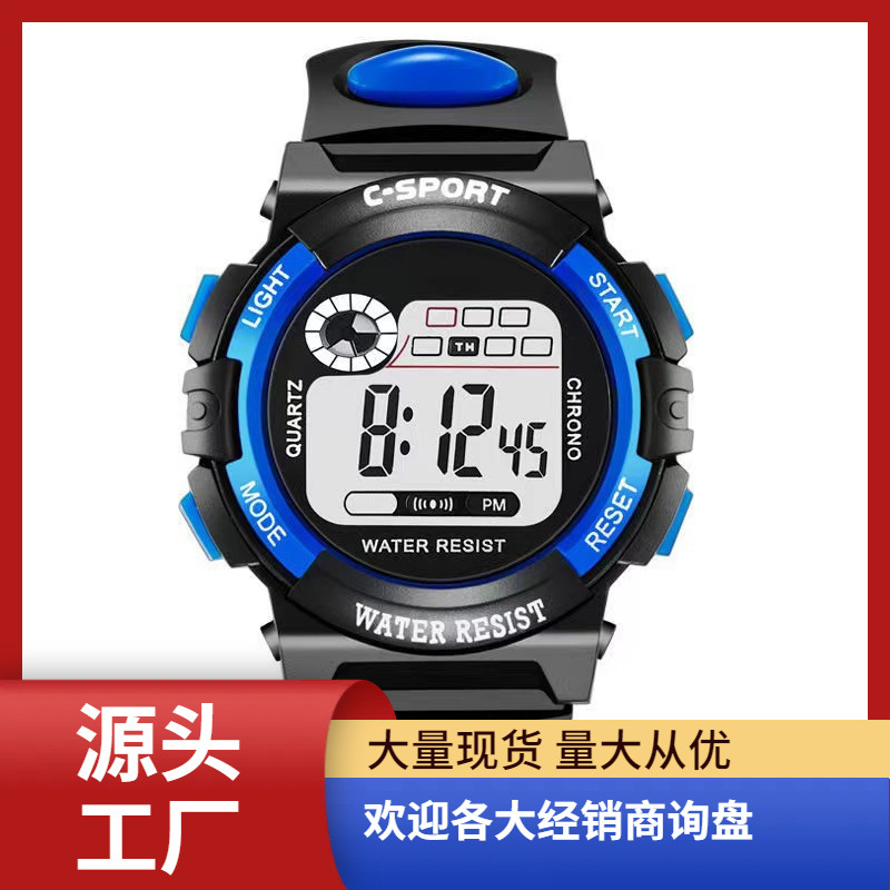 【New arrival】儿童电子表男初中学生青少年女潮流防水夜光多功能运动电子手表 | Daraz.lk