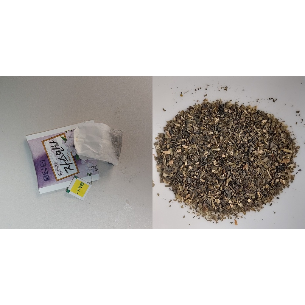 Trà hoa lài hàn quốc DAMTUH JASMINE TEA 20g (20 túi*1g) [담터] 자스민차