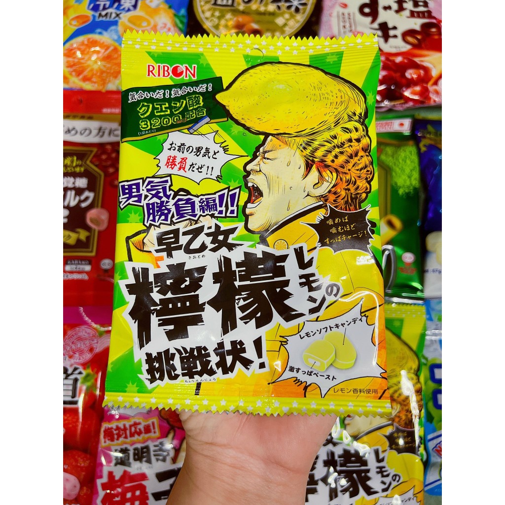 Kẹo siêu chua vị chanh Ribon 70g