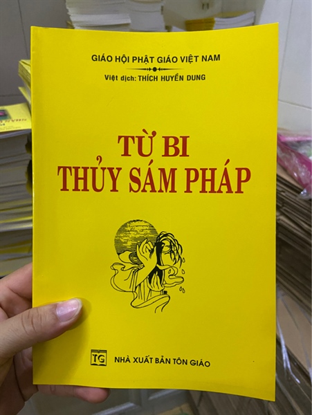 Kinh Từ Bi Thuỷ Sám