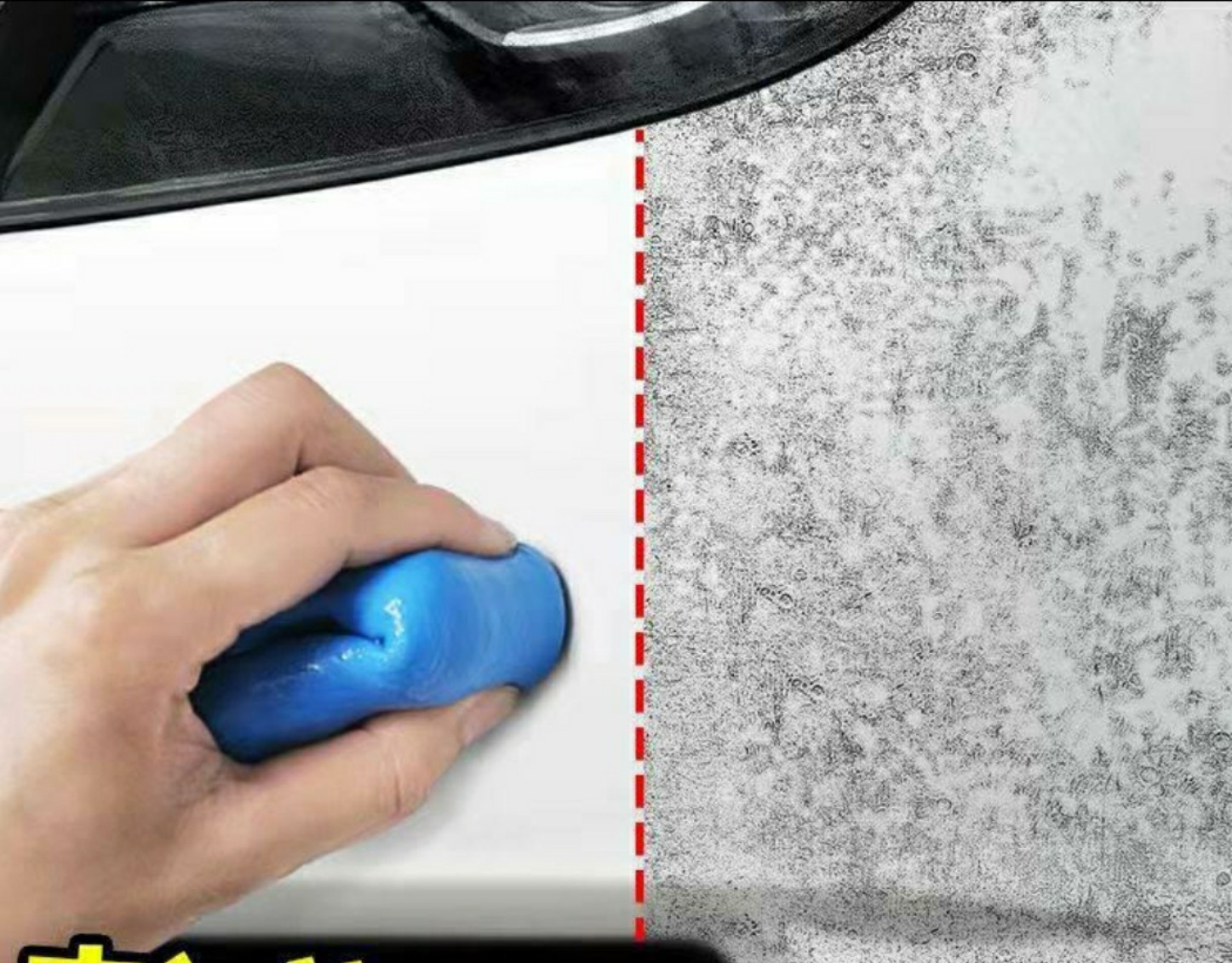 Đất Sét Rửa Xe Tẩy Bụi Sơn