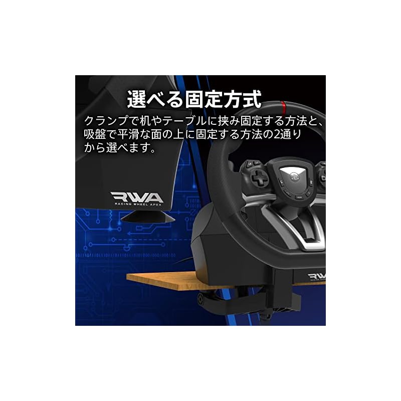 Gran Turismo Hori Rwa Racing Wheel Ps4 Direct From Japan]HORI