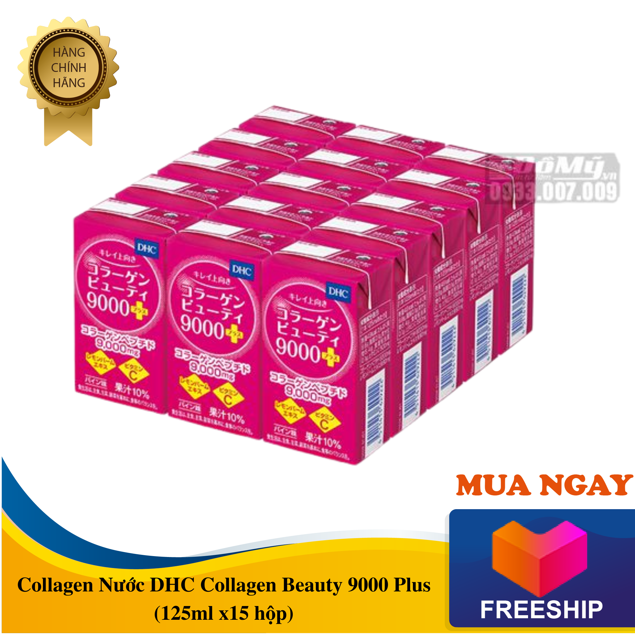 Collagen Nước DHC Collagen Beauty 9000 Plus (125ml x15 hộp)