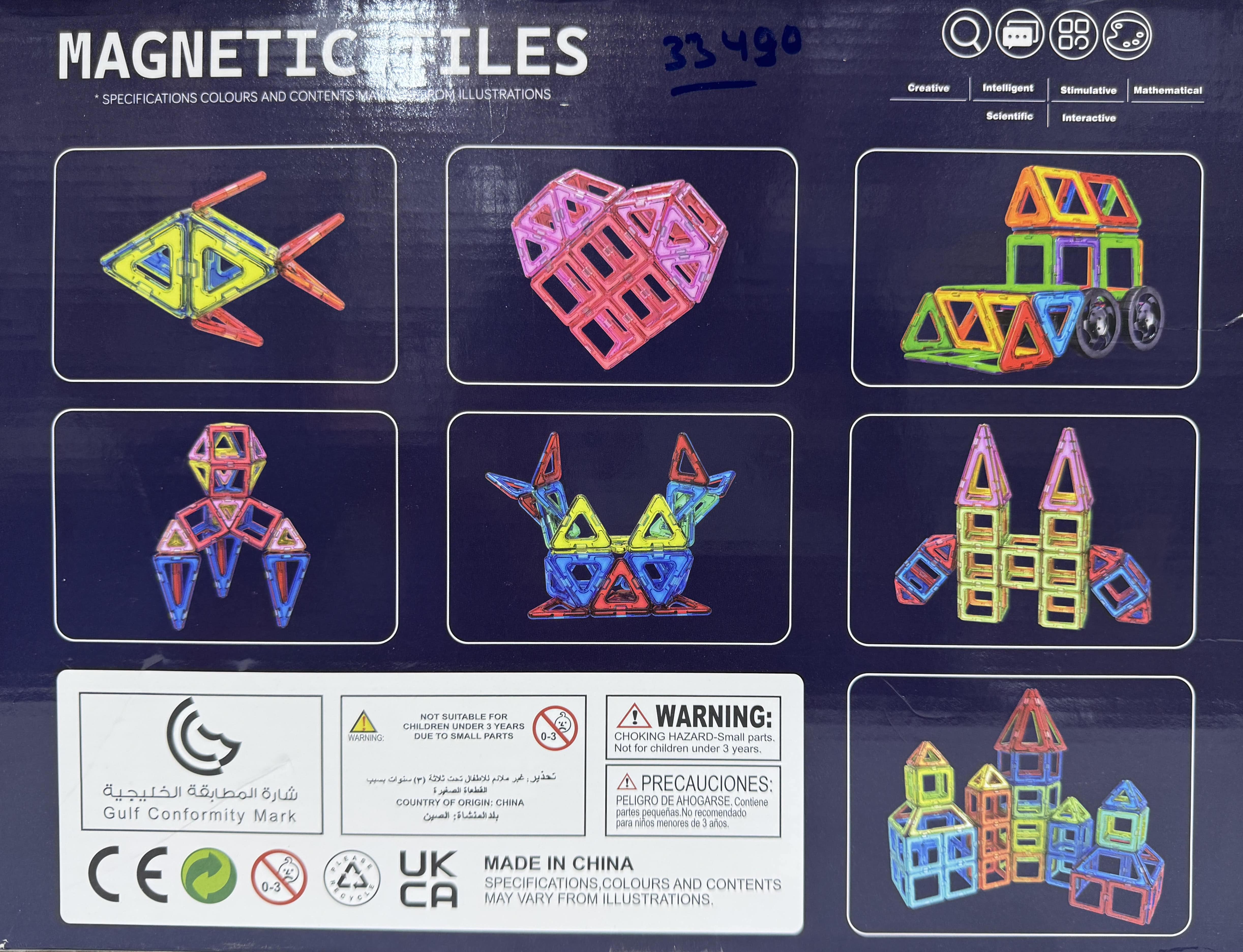 Magnetic Tiles Building Blocks 64 Pieces Toys Gift for Boys and Girls ...