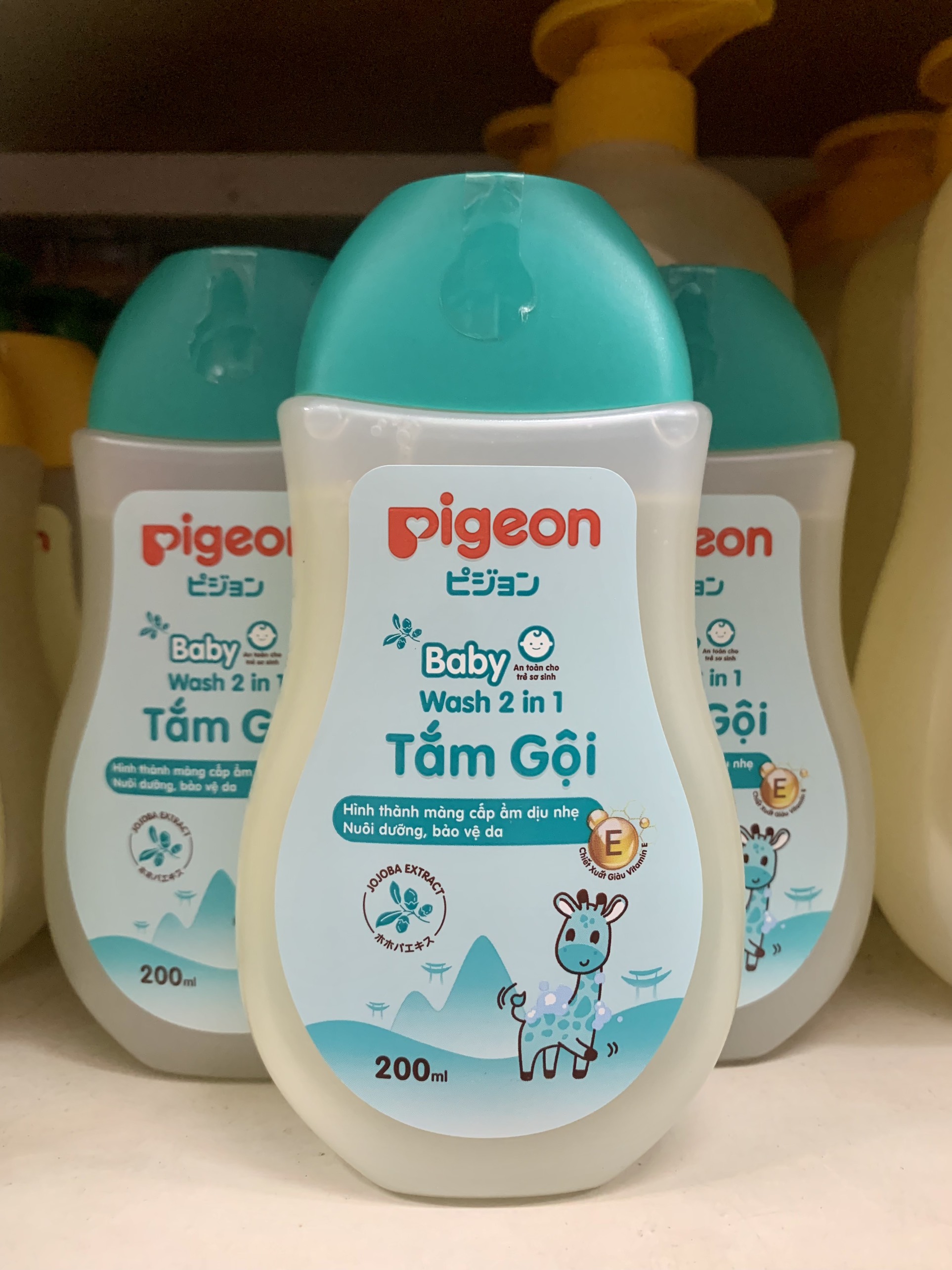 [MẪU MỚI] Sữa Tắm Gội Pigeon Cho Bé 200ml